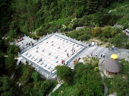 苍山国家地质公园-棋牌.jpg
