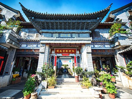张家花园-正门.jpg