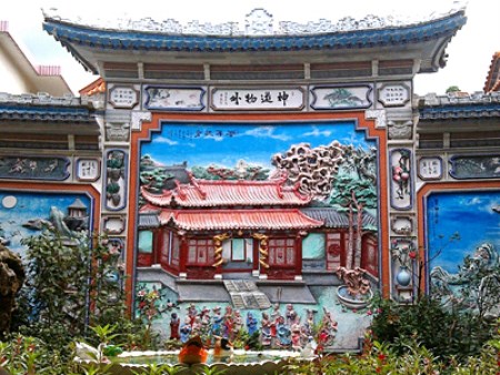 张家花园-内景.jpg