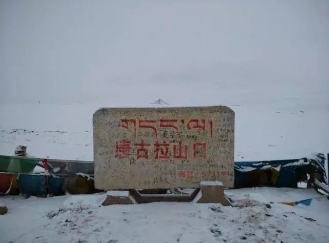 详写中国三大无人区，失踪的刘银川不是第一个也不会是最后一个！